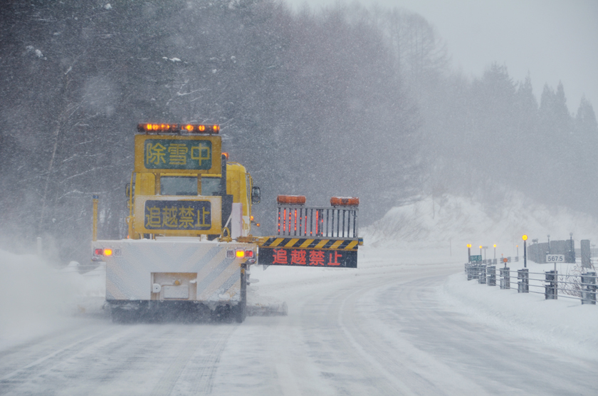 交通気象サービス（道路）の画像