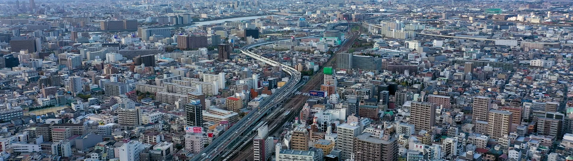 強靭な街づくりの画像