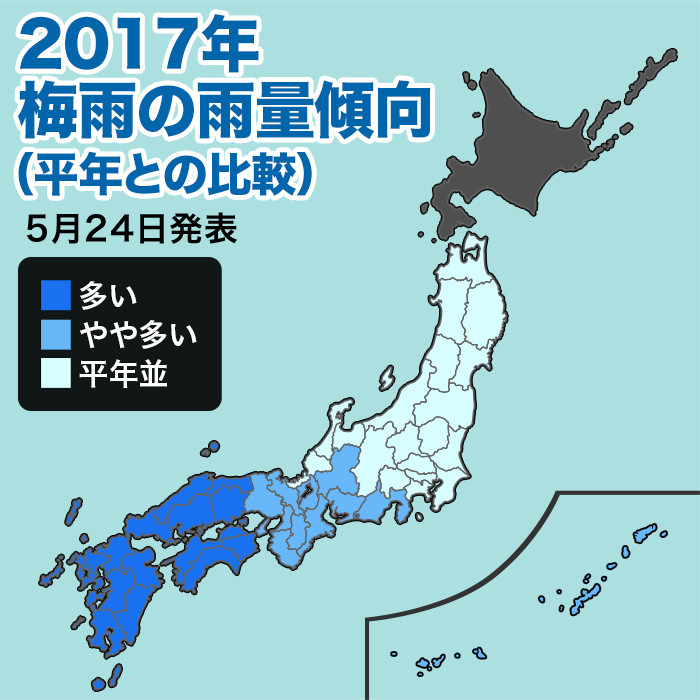 梅雨の天気傾向17 西日本の総雨量は平年より多い予想 九州北部と四国は長めの梅雨 Weathernews Inc