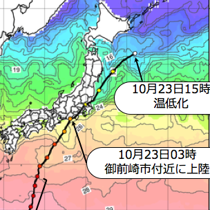 超大型で上陸した台風21号について | Weathernews Inc.
