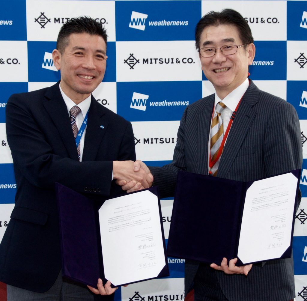 ウェザーニューズと三井物産、荷主と船社をマッチングする海運プラットフォーム事業で合弁会社を設立 Weathernews Inc.