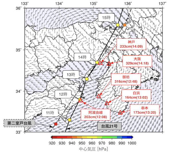 9月4日 近畿地方に暴風や高潮をもたらした台風21号について Weathernews Inc
