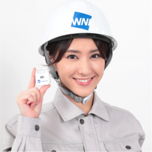 【KDDI・ウェザーニューズ】悪天候を事前に通知、作業現場向け気象アラームにカスタム機能を追加