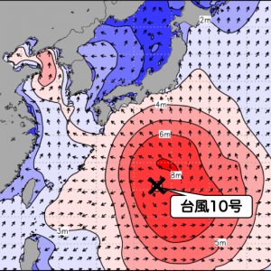 8月15～16日、お盆休みを直撃した台風10号について