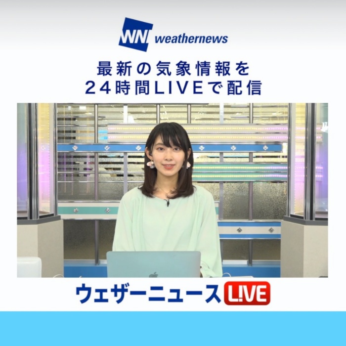 ウェザーニュースLiVE JapaneseClass.jp