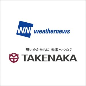 ウェザーニューズと竹中工務店、気候変動対策に関する協定を締結