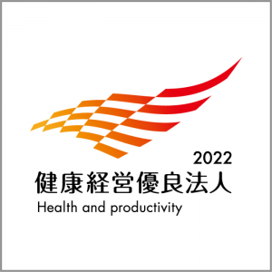 ウェザーニューズ、「健康経営優良法人2022（大規模法人部門）」に認定