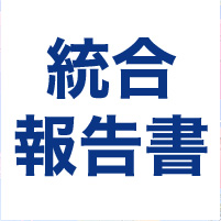 Corporate Report 2024